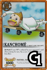 Kanchome 065